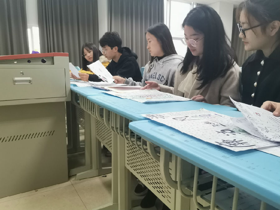 QQ图片20201130204317.jpg