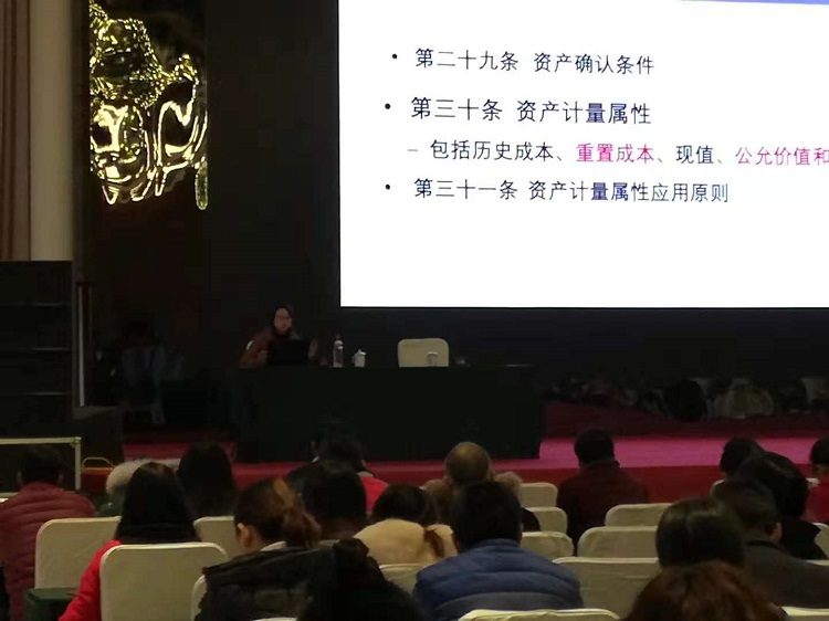 张丽娟老师在五通桥授课 (1).JPG
