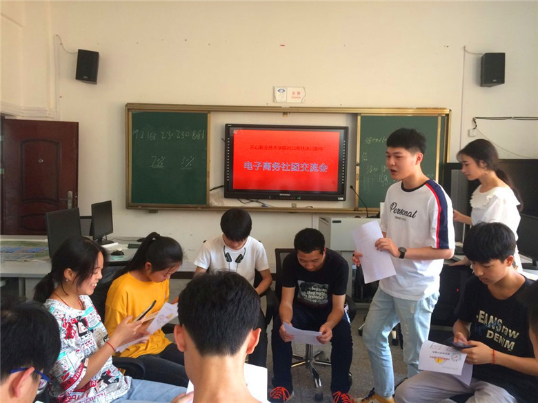 QQ图片20190613102445.jpg