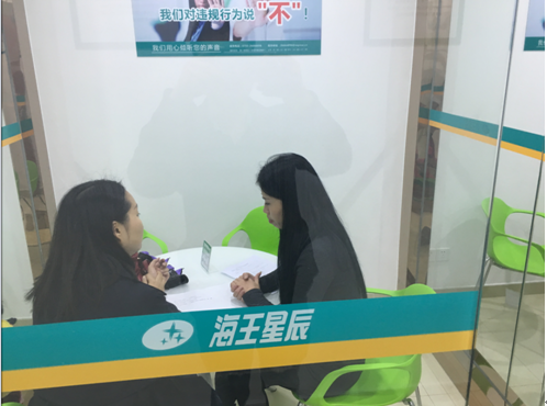 QQ图片20161031111618.png