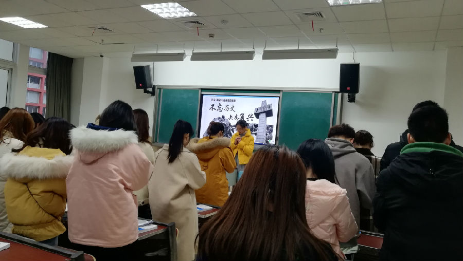 QQ图片20181213211448.jpg