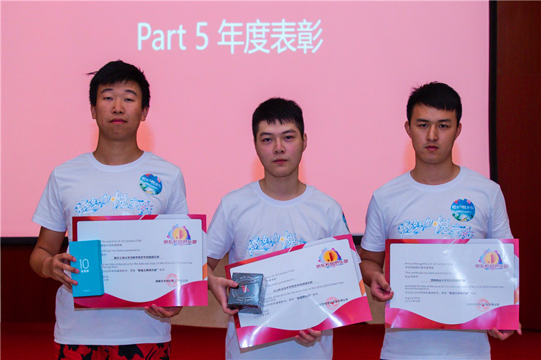 TIM图片20190823163635.jpg
