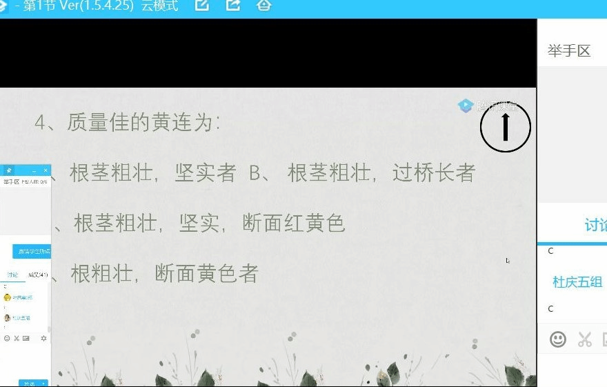 BAEBB6D77DE9F43A2763B488418DFEFF.png