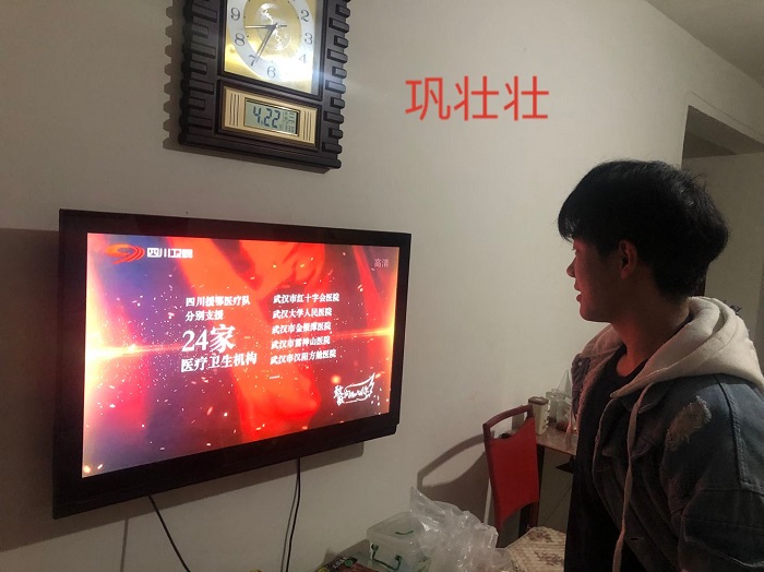 QQ图片20200423140310.jpg