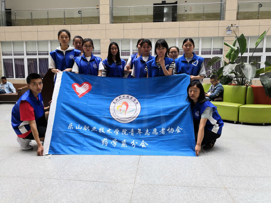 QQ图片20190603205828.jpg