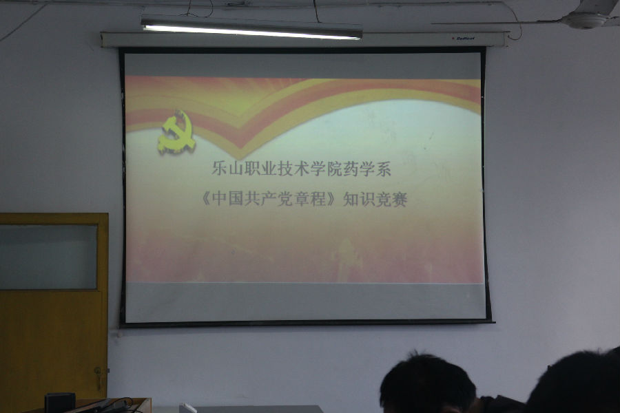 xinwen 003.jpg