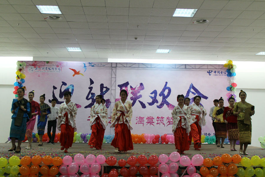 联欢会14.jpg