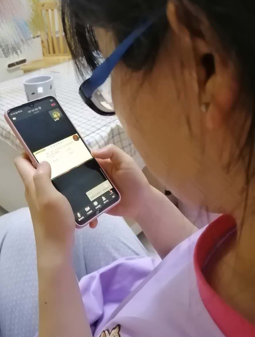 QQ图片20200524121827.jpg