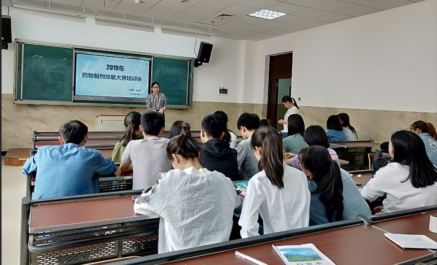 QQ截图20190408220638.png