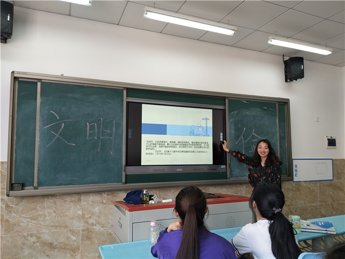 QQ图片20180418195436 (2).jpg