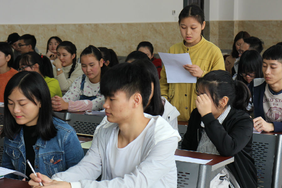 座谈会2.JPG