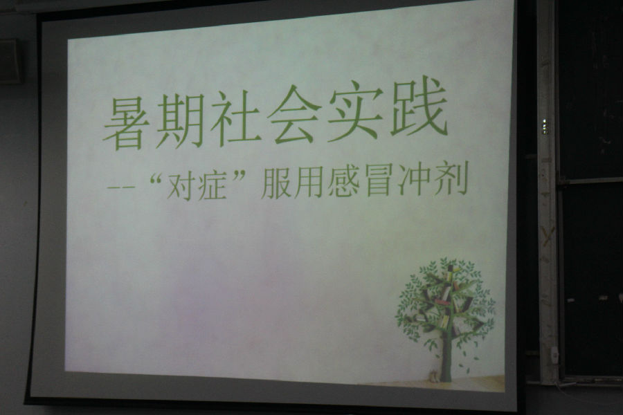照片 009.jpg