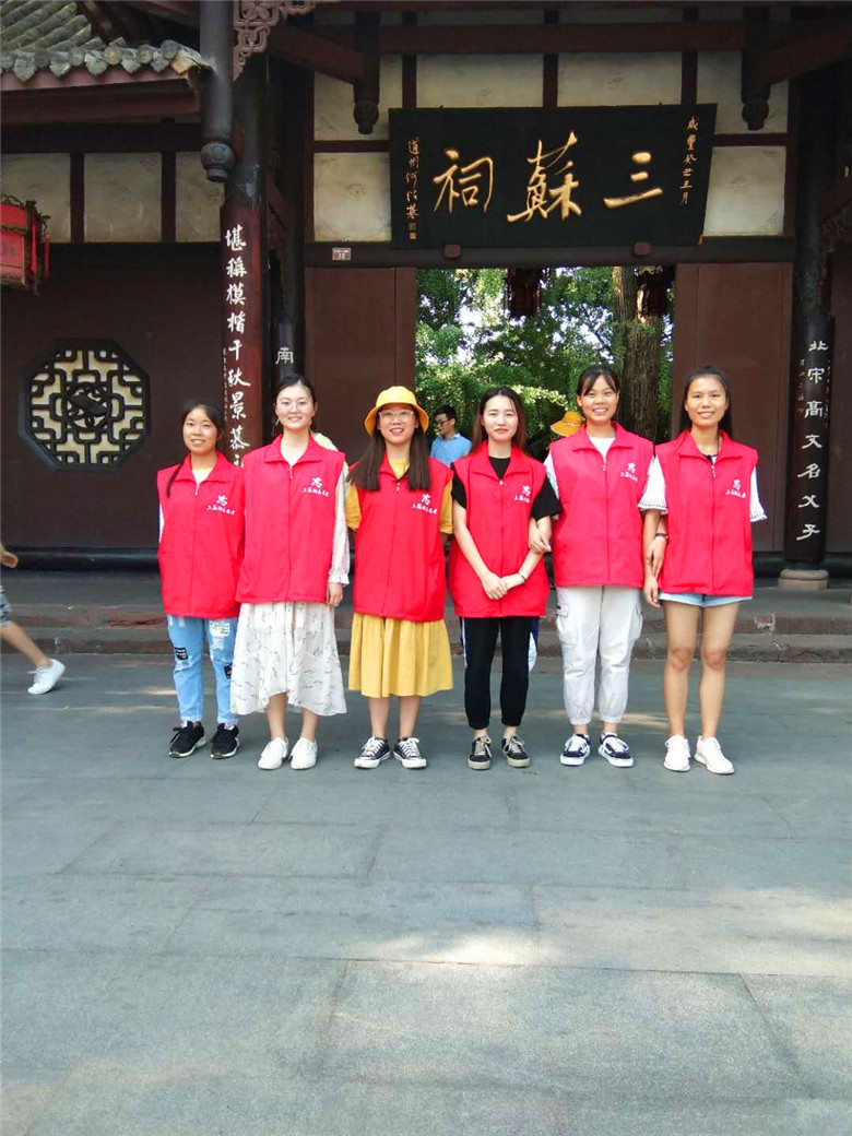 QQ图片20190713181603.jpg
