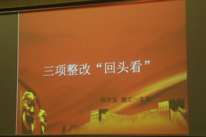 QQ图片20160910151942.jpg
