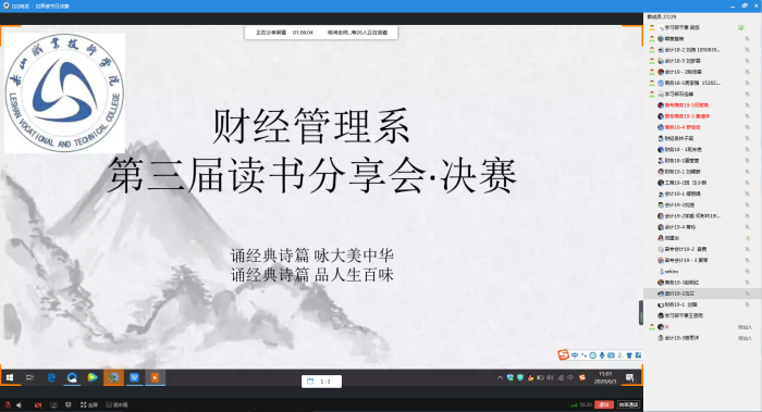 703F6B0BD4E7CD55CBC3B6D1E9930BC7.png 703F6B0BD4E7CD55CBC3B6D1E9930BC7.png