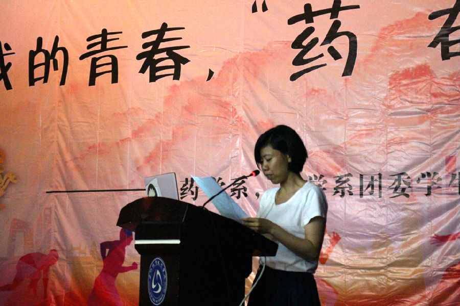 IMG_3225_看图王.jpg