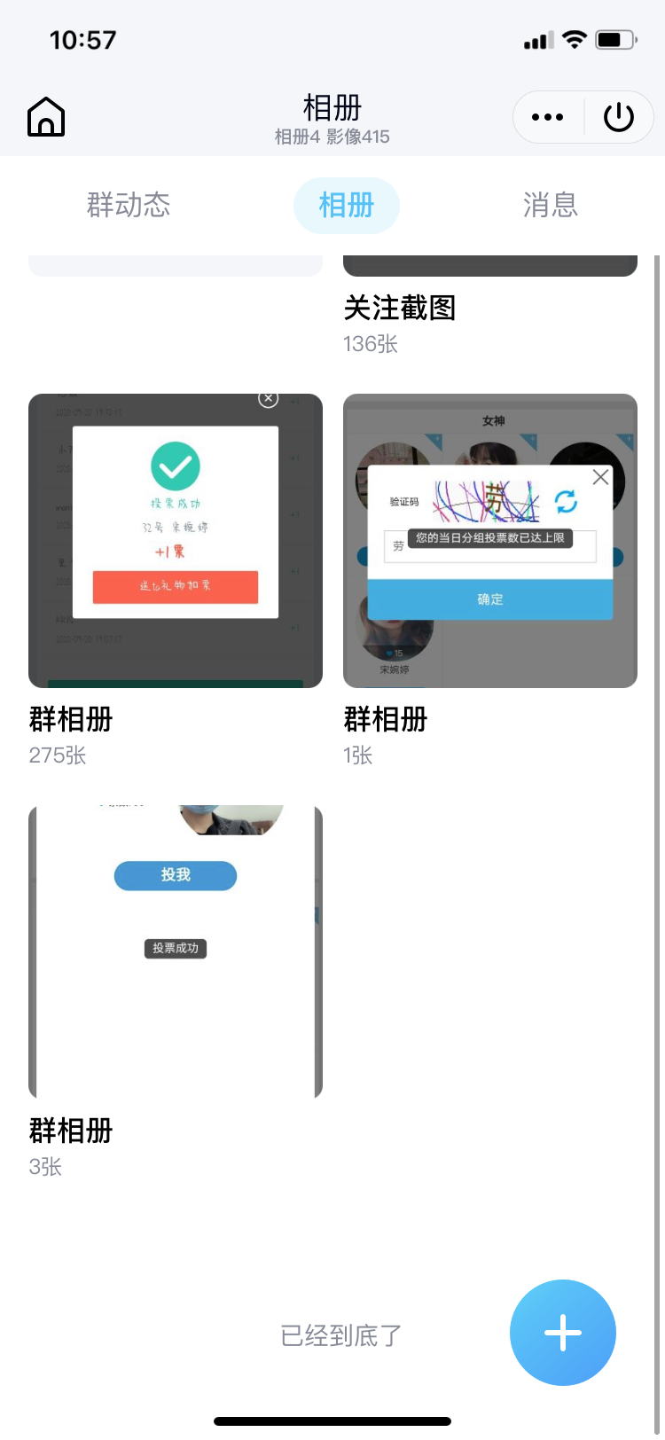 图片2.png 图片2.png