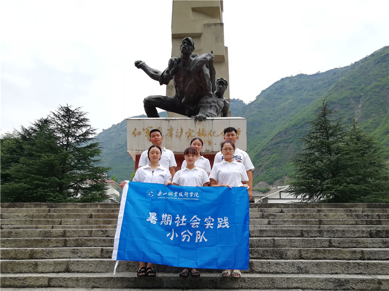 QQ图片20180830205010.jpg
