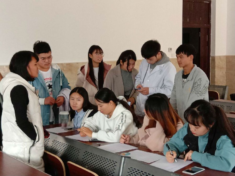 QQ图片20181126202534.jpg