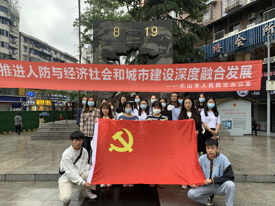 QQ图片20210426204516.jpg