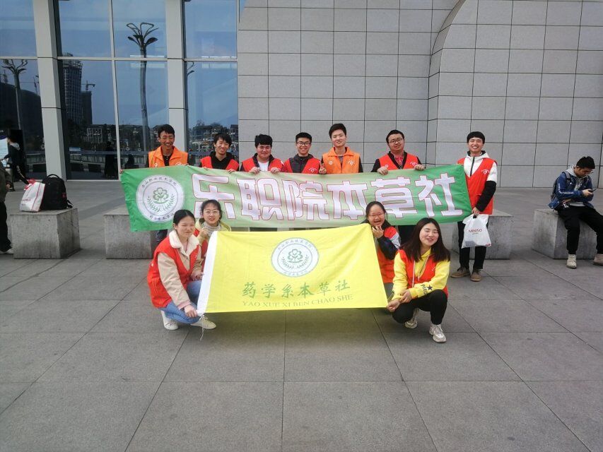 QQ图片20190324212304.jpg