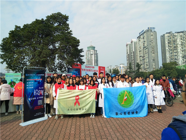 IMG20181201113855.jpg