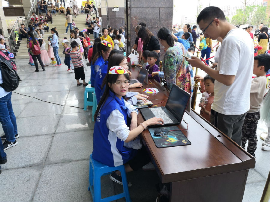 QQ图片20190512142853.jpg