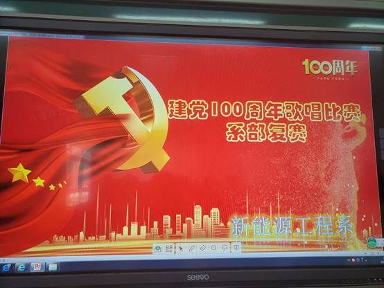 QQ图片20210531195907