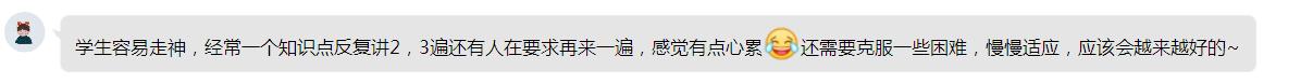 夏焜.jpg 夏焜.jpg