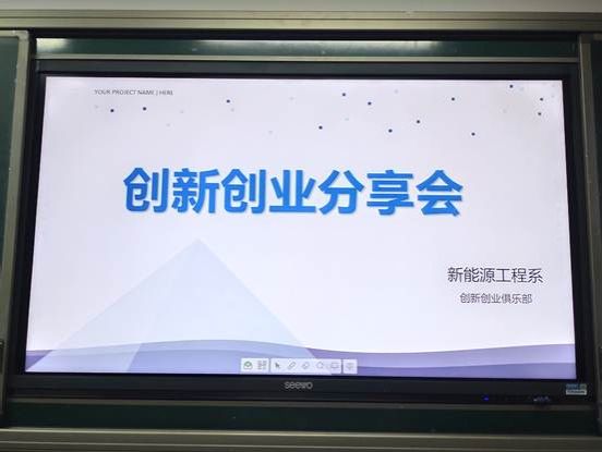 QQ图片20211027215401