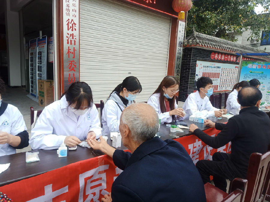 QQ图片20201114143705.jpg