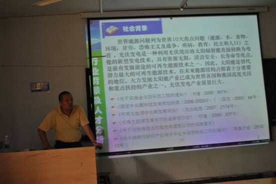 C:\Documents and Settings\Administrator\桌面\说专业照片\DSC_0054.jpg