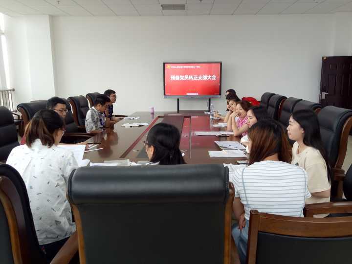 QQ图片20180612124406.jpg
