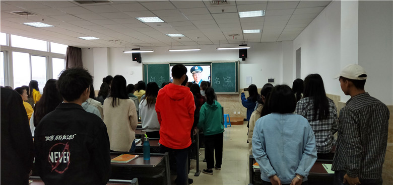普专会计18-1-6.jpg