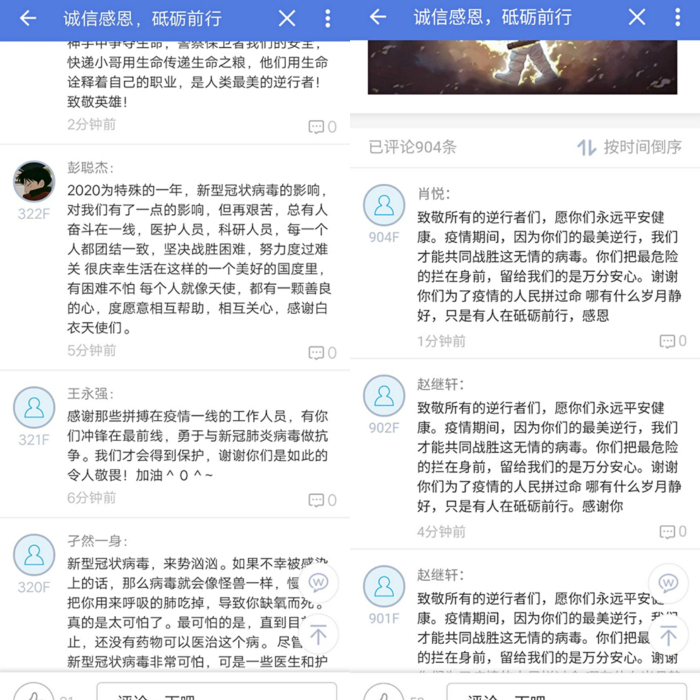 QQ图片20200521143740.jpg QQ图片20200521143740.jpg