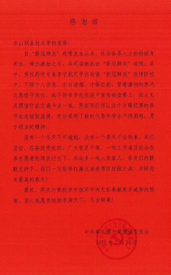 C7ABBD27D3C6D083EB716B66C552AFEF.jpg