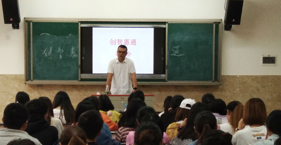 QQ图片20190530212115.jpg