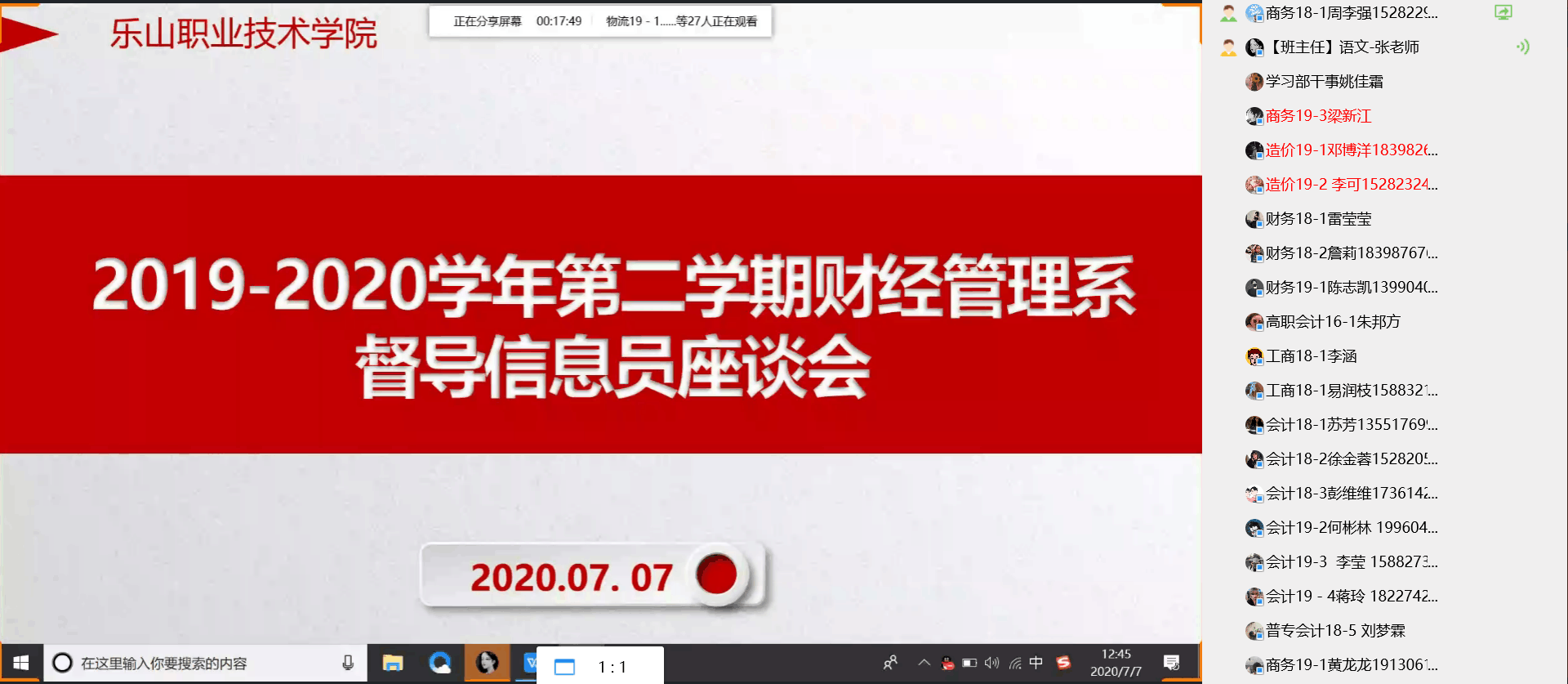 D9E3599DD60E58B056AB615F6816D956.png D9E3599DD60E58B056AB615F6816D956.png