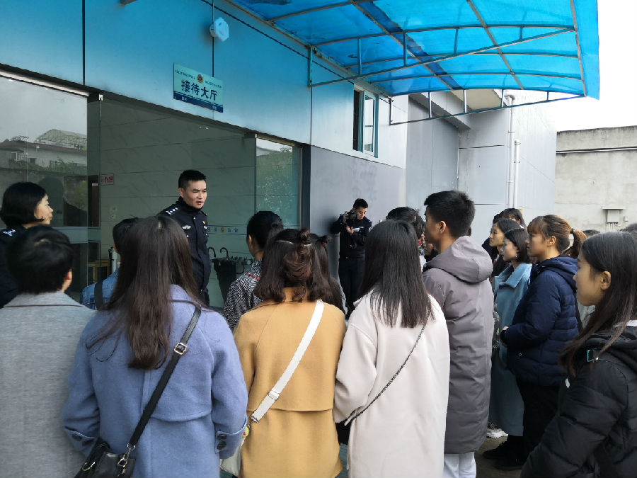QQ图片20181117142148.jpg