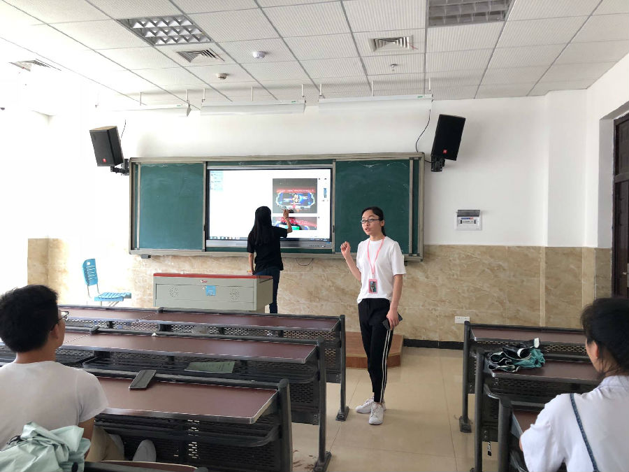 QQ图片20180519193010.jpg