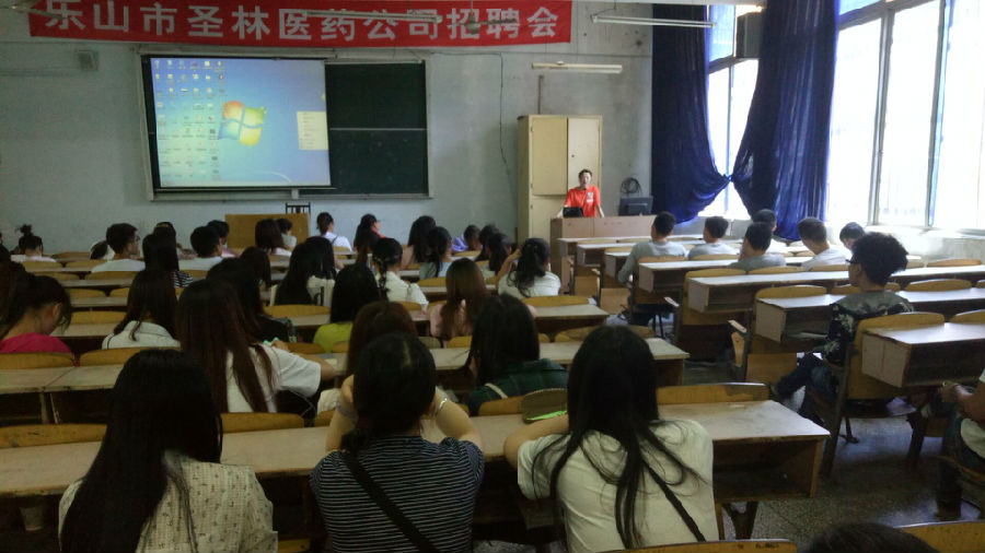 QQ图片20160517141333.jpg