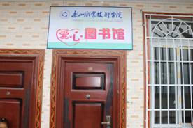 clip_image007.jpg