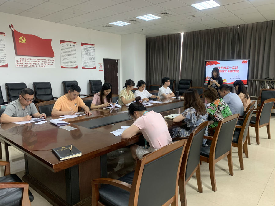 QQ图片20220623194205.jpg