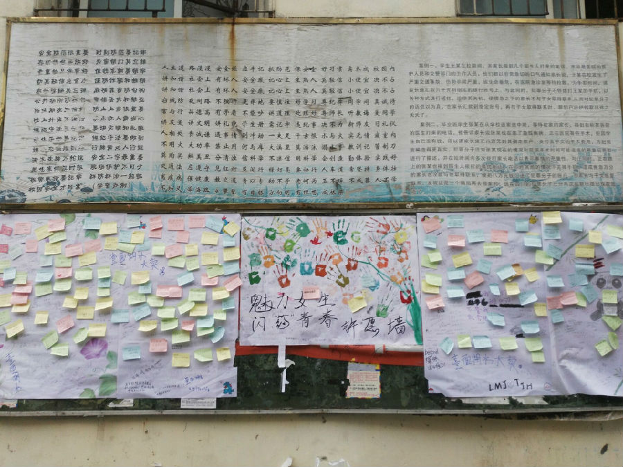 QQ图片20161106164754.jpg