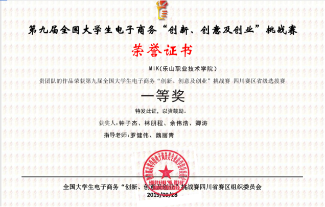 图片2.png 图片2.png