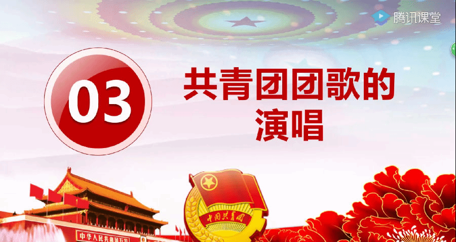 QQ图片20200423100813.png