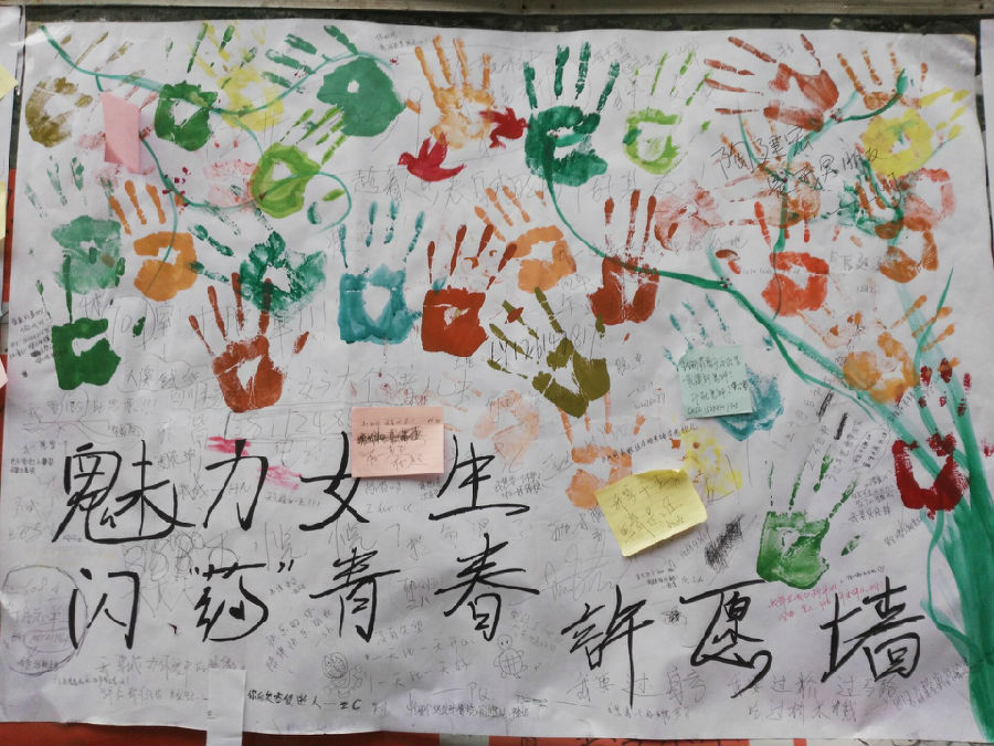 QQ图片20161106164804.jpg