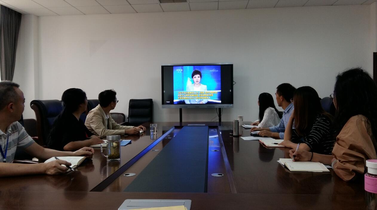 全国教育工作大会3.jpg 全国教育工作大会3.jpg
