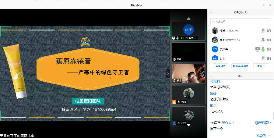 QQ图片20200710195221.jpg