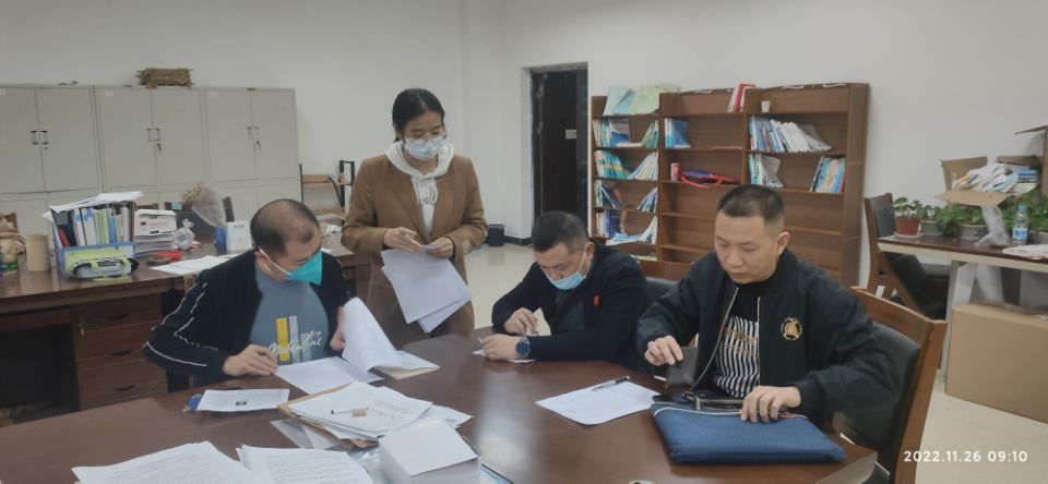 绿化工.jpg